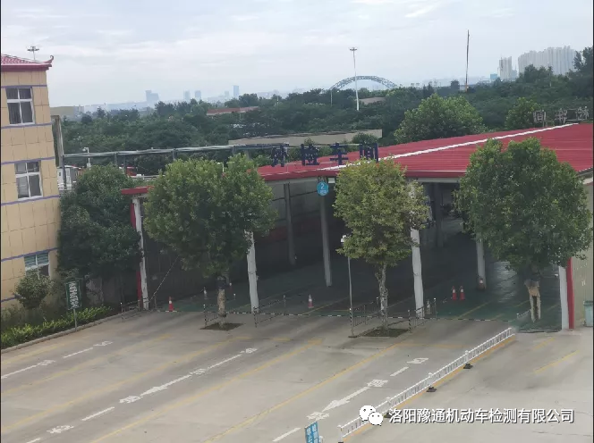 1672898749373634.png 640 (1).png