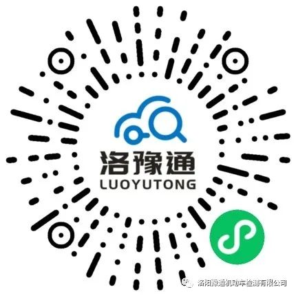 1672900368235730.jpg 640 (3).jpg