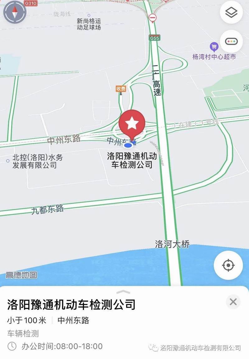 1672900436121242.jpg 640 (7).jpg