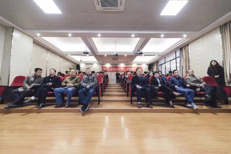 2018年度九江文博職業(yè)培訓學(xué)校大學(xué)生創(chuàng  )業(yè)、電商培訓優(yōu)秀學(xué)員表彰大會(huì )順利召開(kāi)